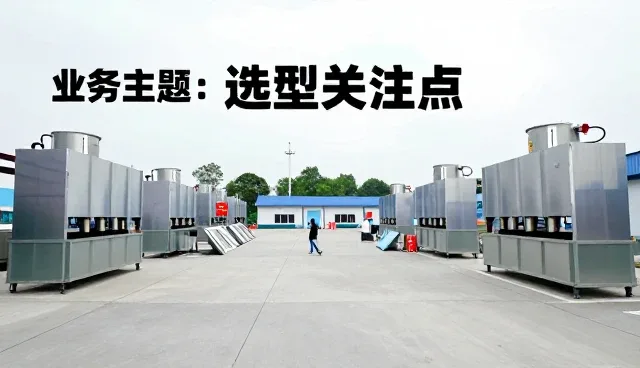 除尘设备运行中效率下降的常见诱因及应对策略